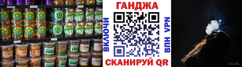 наркотики  blacksprut ссылка  Еда ТГК конопля  Усть-Катав 