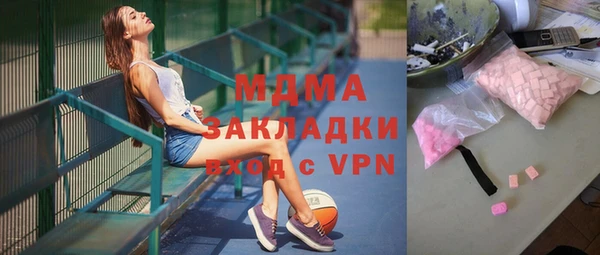 ешки Абинск