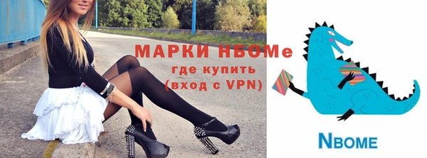 PSILOCYBIN Абдулино