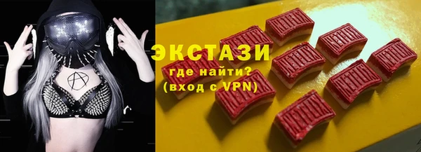 ешки Абинск