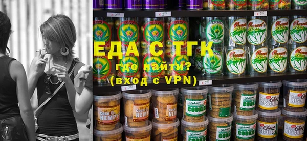 ешки Абинск