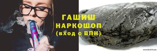 ешки Абинск