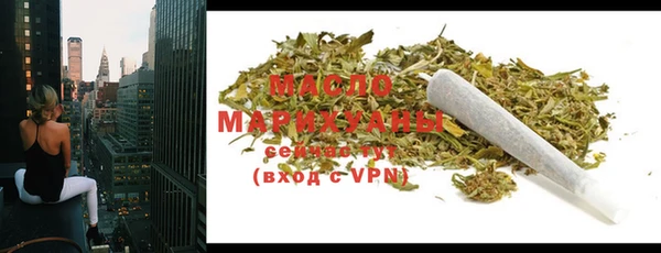 PSILOCYBIN Абдулино