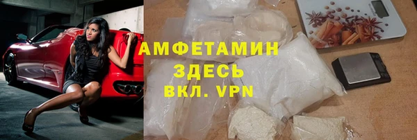 PSILOCYBIN Абдулино
