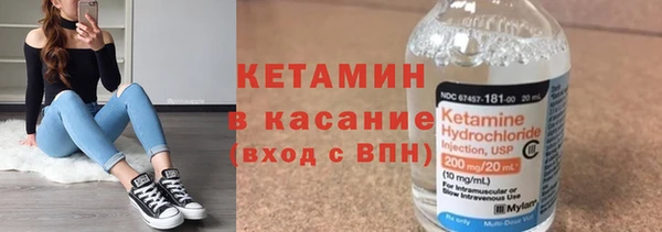 ешки Абинск