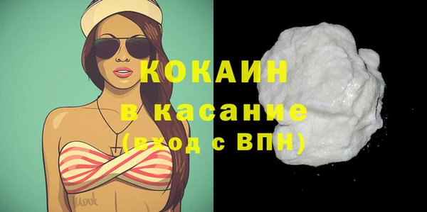 PSILOCYBIN Абдулино