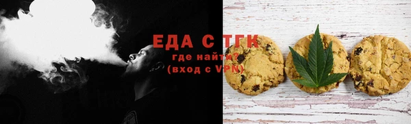 PSILOCYBIN Абдулино