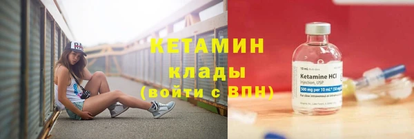 ешки Абинск