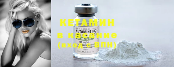 PSILOCYBIN Абдулино