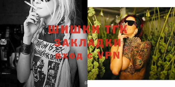 таблы Алзамай