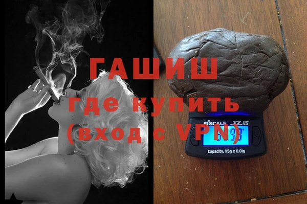 PSILOCYBIN Абдулино