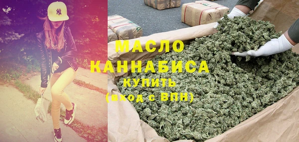 PSILOCYBIN Абдулино