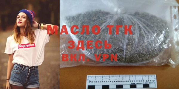 ешки Абинск