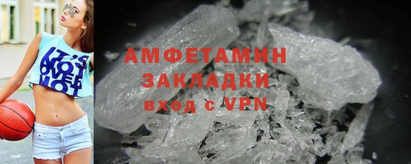 стафф Остров