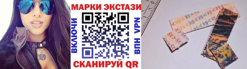 наркота  кракен tor  Марки N-bome 1,5мг  Усть-Катав 