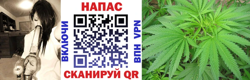 Шишки марихуана VHQ  Усть-Катав 
